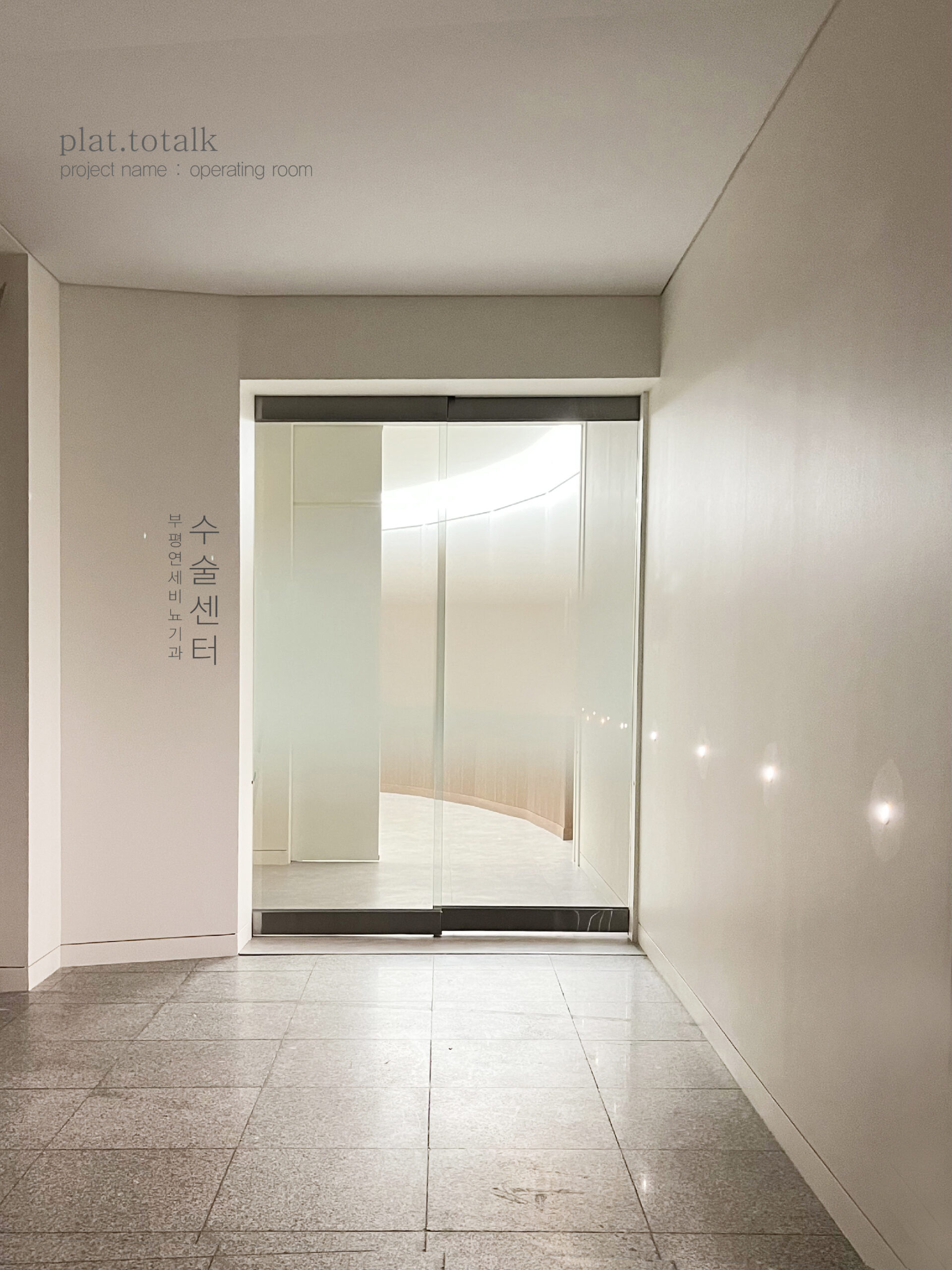 BUPYEONG YONSEI UROLOGY